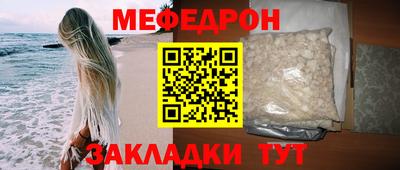 гашик Апрелевка