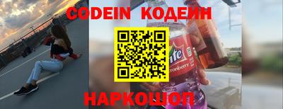 гашик Апрелевка