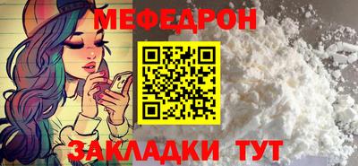 гашик Апрелевка