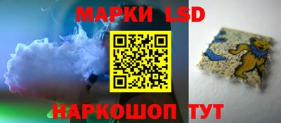 кокаин Аргун