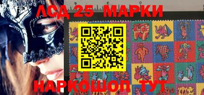 гашик Апрелевка