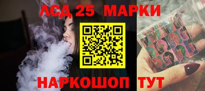 кокаин Аргун