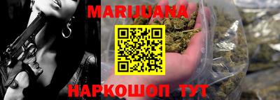 гашик Апрелевка