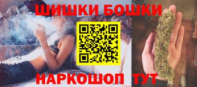 кокаин Аргун