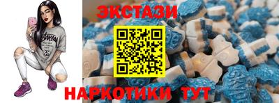 бутик Апшеронск