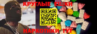 бутик Апшеронск