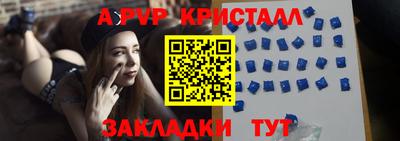 кокс Кандалакша