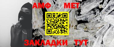 кокаин Аргун
