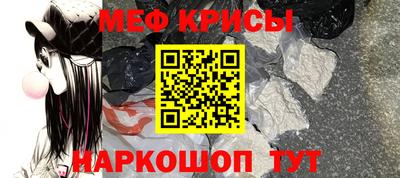 кокаин Аргун