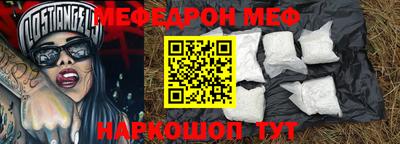гашик Апрелевка