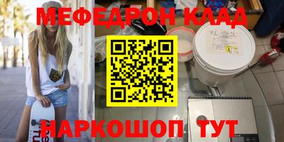 гашик Апрелевка