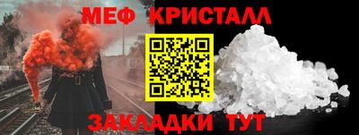гашик Апрелевка