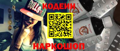 гашик Апрелевка